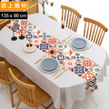【Osun】中國風餐桌布桌巾茶几桌墊PVC防水防燙防油可水洗擦拭135x90cm(多款任選/CE383)_9 【Osun】中國風餐桌布桌巾茶几桌墊PVC防水防燙防油可水洗擦拭135x90cm(多款任選/CE383)_9
