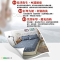 【Osun】雙人棉質印花床包四件組+台製石墨烯棉被公益特價套組(CE295+CE486)_1 【Osun】雙人棉質印花床包四件組+台製石墨烯棉被公益特價套組(CE295+CE486)_1