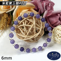 【德山珠寶】5A級6mm紫藍寶玉髓造型手鍊(CE476)_3 【德山珠寶】5A級6mm紫藍寶玉髓造型手鍊(CE476)_3