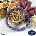 【德山珠寶】5A級6mm紫藍寶玉髓造型手鍊(CE476)_1 【德山珠寶】5A級6mm紫藍寶玉髓造型手鍊(CE476)_1
