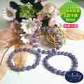【德山珠寶】5A級8mm紫藍寶玉髓造型手鍊(CE476) 【德山珠寶】5A級8mm紫藍寶玉髓造型手鍊(CE476)
