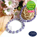 【德山珠寶】5A級6mm紫藍寶玉髓造型手鍊(CE476) 【德山珠寶】5A級6mm紫藍寶玉髓造型手鍊(CE476)