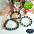 【德山珠寶】5A級8mm墨綠色海洋瑪瑙造型手鍊(CE476) 【德山珠寶】5A級8mm墨綠色海洋瑪瑙造型手鍊(CE476)