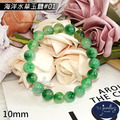 【德山珠寶】5A級10mm高品質海洋水草玉髓造型手鍊(CE476)_1 【德山珠寶】5A級10mm高品質海洋水草玉髓造型手鍊(CE476)_1
