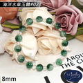 【德山珠寶】5A級8mm高品質海洋水草玉髓造型手鍊(CE476)_3 【德山珠寶】5A級8mm高品質海洋水草玉髓造型手鍊(CE476)_3