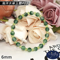 【德山珠寶】5A級6mm高品質海洋水草玉髓造型手鍊(CE476)_5 【德山珠寶】5A級6mm高品質海洋水草玉髓造型手鍊(CE476)_5