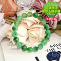 【德山珠寶】5A級10mm高品質海洋水草玉髓造型手鍊(CE476) 【德山珠寶】5A級10mm高品質海洋水草玉髓造型手鍊(CE476)