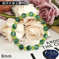 【德山珠寶】5A級8mm高品質海洋水草玉髓造型手鍊(CE476)_5 【德山珠寶】5A級8mm高品質海洋水草玉髓造型手鍊(CE476)_5