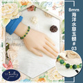 【德山珠寶】5A級8mm高品質海洋水草玉髓造型手鍊(CE476)_6 【德山珠寶】5A級8mm高品質海洋水草玉髓造型手鍊(CE476)_6