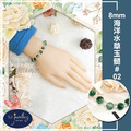 【德山珠寶】5A級8mm高品質海洋水草玉髓造型手鍊(CE476)_4 【德山珠寶】5A級8mm高品質海洋水草玉髓造型手鍊(CE476)_4