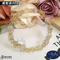 【德山珠寶】5A級8mm天然黃髮晶水晶造型手鍊(CE476)_5 【德山珠寶】5A級8mm天然黃髮晶水晶造型手鍊(CE476)_5