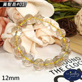 【德山珠寶】5A級12mm天然黃髮晶水晶造型手鍊(CE476)_2 【德山珠寶】5A級12mm天然黃髮晶水晶造型手鍊(CE476)_2