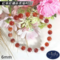 【德山珠寶】5A級6mm紅條紋纏絲瑪瑙造型手鍊(CE476)_3 【德山珠寶】5A級6mm紅條紋纏絲瑪瑙造型手鍊(CE476)_3