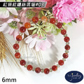 【德山珠寶】5A級6mm紅條紋纏絲瑪瑙造型手鍊(CE476)_5 【德山珠寶】5A級6mm紅條紋纏絲瑪瑙造型手鍊(CE476)_5