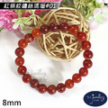 【德山珠寶】5A級8mm紅條紋纏絲瑪瑙造型手鍊(CE476)_1 【德山珠寶】5A級8mm紅條紋纏絲瑪瑙造型手鍊(CE476)_1