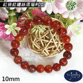 【德山珠寶】5A級10mm紅條紋纏絲瑪瑙造型手鍊(CE476)_1 【德山珠寶】5A級10mm紅條紋纏絲瑪瑙造型手鍊(CE476)_1