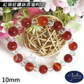 【德山珠寶】5A級10mm紅條紋纏絲瑪瑙造型手鍊(CE476)_3 【德山珠寶】5A級10mm紅條紋纏絲瑪瑙造型手鍊(CE476)_3