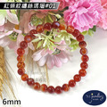 【德山珠寶】5A級6mm紅條紋纏絲瑪瑙造型手鍊(CE476)_1 【德山珠寶】5A級6mm紅條紋纏絲瑪瑙造型手鍊(CE476)_1