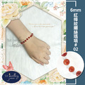 【德山珠寶】5A級6mm紅條紋纏絲瑪瑙造型手鍊(CE476)_4 【德山珠寶】5A級6mm紅條紋纏絲瑪瑙造型手鍊(CE476)_4