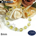 【德山珠寶】天然5A級8mm黃水晶造型手鍊(CE476)_3 【德山珠寶】天然5A級8mm黃水晶造型手鍊(CE476)_3