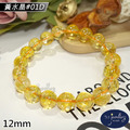 【德山珠寶】5A級12mm黃水晶造型手鍊(CE476)_1 【德山珠寶】5A級12mm黃水晶造型手鍊(CE476)_1