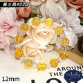 【德山珠寶】5A級12mm黃水晶造型手鍊(CE476)_2 【德山珠寶】5A級12mm黃水晶造型手鍊(CE476)_2
