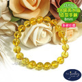 【德山珠寶】天然5A級8mm黃水晶造型手鍊(CE476) 【德山珠寶】天然5A級8mm黃水晶造型手鍊(CE476)