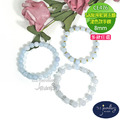 【德山珠寶】5A級8mm海藍寶玉髓淺色款造型手鍊(CE476) 【德山珠寶】5A級8mm海藍寶玉髓淺色款造型手鍊(CE476)