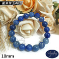 【德山珠寶】5A級10mm藍東陵玉造型手鍊(CE476)_1 【德山珠寶】5A級10mm藍東陵玉造型手鍊(CE476)_1
