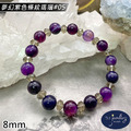 【德山珠寶】5A級8mm夢幻紫色條紋瑪瑙造型手鍊(CE476)_10 【德山珠寶】5A級8mm夢幻紫色條紋瑪瑙造型手鍊(CE476)_10