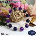 【德山珠寶】5A級10mm夢幻紫色條紋瑪瑙造型手鍊(CE476)_3 【德山珠寶】5A級10mm夢幻紫色條紋瑪瑙造型手鍊(CE476)_3