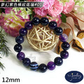 【德山珠寶】5A級12mm夢幻紫色條紋瑪瑙造型手鍊(CE476)_1 【德山珠寶】5A級12mm夢幻紫色條紋瑪瑙造型手鍊(CE476)_1