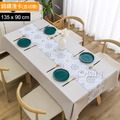 【Osun】印花餐桌布桌巾茶几桌墊PVC防水防燙防油可水洗擦拭135x90cm(多款任選-直切/波浪款 CE383)_40 【Osun】印花餐桌布桌巾茶几桌墊PVC防水防燙防油可水洗擦拭135x90cm(多款任選-直切/波浪款 CE383)_40