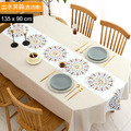 【Osun】印花餐桌布桌巾茶几桌墊PVC防水防燙防油可水洗擦拭135x90cm(多款任選-直切/波浪款 CE383)_36 【Osun】印花餐桌布桌巾茶几桌墊PVC防水防燙防油可水洗擦拭135x90cm(多款任選-直切/波浪款 CE383)_36