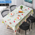【Osun】印花餐桌布桌巾茶几桌墊PVC防水防燙防油可水洗擦拭135x90cm(多款任選-直切/波浪款 CE383)_11 【Osun】印花餐桌布桌巾茶几桌墊PVC防水防燙防油可水洗擦拭135x90cm(多款任選-直切/波浪款 CE383)_11