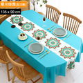 【Osun】印花餐桌布桌巾茶几桌墊PVC防水防燙防油可水洗擦拭135x90cm(多款任選-直切/波浪款 CE383)_34 【Osun】印花餐桌布桌巾茶几桌墊PVC防水防燙防油可水洗擦拭135x90cm(多款任選-直切/波浪款 CE383)_34