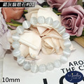【德山珠寶】5A級10mm銀灰貓眼石造型手鍊(CE476)_1 【德山珠寶】5A級10mm銀灰貓眼石造型手鍊(CE476)_1