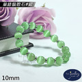 【德山珠寶】5A級10mm草綠貓眼石造型手鍊(CE476)_8 【德山珠寶】5A級10mm草綠貓眼石造型手鍊(CE476)_8