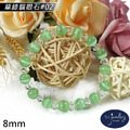 【德山珠寶】5A級8mm草綠貓眼石造型手鍊(CE476)_3 【德山珠寶】5A級8mm草綠貓眼石造型手鍊(CE476)_3