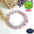 【德山珠寶】5A級12mm煙熏粉貓眼石造型手鍊(CE476) 【德山珠寶】5A級12mm煙熏粉貓眼石造型手鍊(CE476)