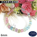 【德山珠寶】5A級6mm多色微爆花晶穿搭配色水晶琉璃造型手鍊(多款任選/CE476)_27 【德山珠寶】5A級6mm多色微爆花晶穿搭配色水晶琉璃造型手鍊(多款任選/CE476)_27