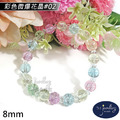 【德山珠寶】5A級8mm多色微爆花晶穿搭配色水晶琉璃造型手鍊(多款任選/CE476)_23 【德山珠寶】5A級8mm多色微爆花晶穿搭配色水晶琉璃造型手鍊(多款任選/CE476)_23