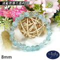 【德山珠寶】5A級8mm多色微爆花晶穿搭配色水晶琉璃造型手鍊(多款任選/CE476)_10 【德山珠寶】5A級8mm多色微爆花晶穿搭配色水晶琉璃造型手鍊(多款任選/CE476)_10