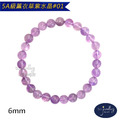 【德山珠寶】5A級6mm天然薰衣草紫水晶手鍊(多款任選/CE476)_3 【德山珠寶】5A級6mm天然薰衣草紫水晶手鍊(多款任選/CE476)_3
