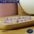 【德山珠寶】5A級6mm天然薰衣草紫水晶手鍊(多款任選/CE476)_11 【德山珠寶】5A級6mm天然薰衣草紫水晶手鍊(多款任選/CE476)_11