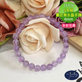 【德山珠寶】5A級6mm天然薰衣草紫水晶手鍊(多款任選/CE476)_2 【德山珠寶】5A級6mm天然薰衣草紫水晶手鍊(多款任選/CE476)_2
