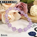 【德山珠寶】5A級8mm天然薰衣草紫水晶造型手鍊(多款任選/CE476)_14 【德山珠寶】5A級8mm天然薰衣草紫水晶造型手鍊(多款任選/CE476)_14