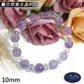 【德山珠寶】5A級10mm天然薰衣草紫水晶造型手鍊(多款任選/CE476)_9 【德山珠寶】5A級10mm天然薰衣草紫水晶造型手鍊(多款任選/CE476)_9