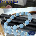 【德山珠寶】5A級10mm海藍寶水晶手鍊(CE476)_7 【德山珠寶】5A級10mm海藍寶水晶手鍊(CE476)_7