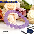 【德山珠寶】5A級10mm天然薰衣草紫水晶造型手鍊(多款任選/CE476)_5 【德山珠寶】5A級10mm天然薰衣草紫水晶造型手鍊(多款任選/CE476)_5